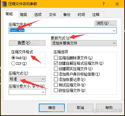 Unity在windows上打包IOS包 unity怎么在window打包mac_exe文件自解压_04